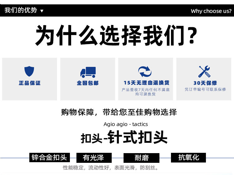 2018详情_12.jpg