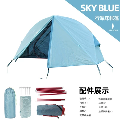 Camping ground tent single folding portable aluminum alloy mosquito net windproof uv resistant fishing tent camp bed (Çadırlar) - blue-tent-no-camp-bed-single