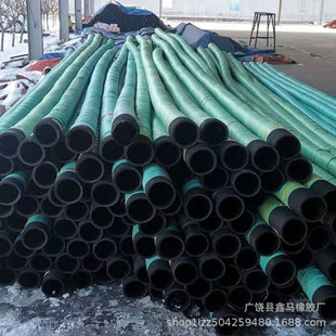 Direct sales all kinds of caliber tanker special hose wear-resistant ash unloading hose heat-resistant oil black steel wire hose
