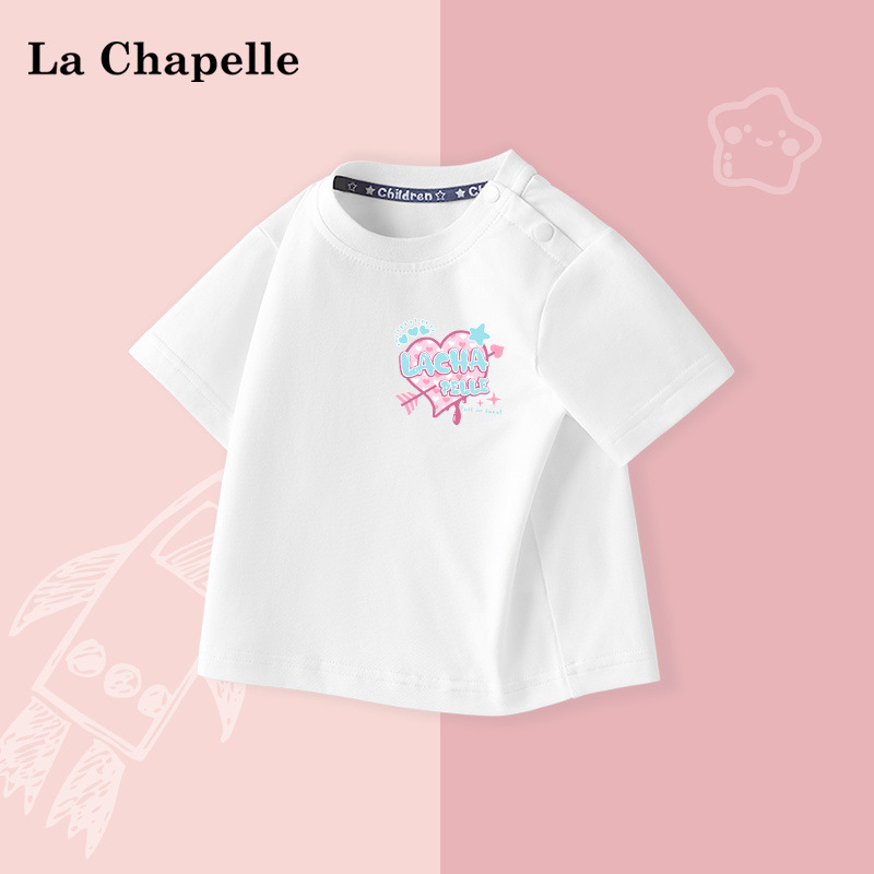 큐피드 하트/화이트, 단일 제품 중 2개를 선택하면 더 많은 할인을 받을 수 있습니다.