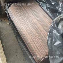 ��ȻľƤ ��ľ�A�� �N��ľ ��̴ �Ƽ�ľ �W���� ����;��ˇƷ���