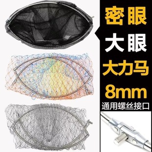 ���P䓳��W�^���ۯB�T�z��ɫ���R�����~�W���۴����ۯBʽ���W���l