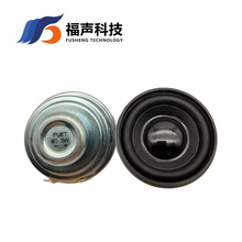 45MMýwˮ4W5W 16оp  ZPFUET