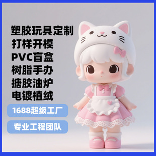 pvc���ж���ע�ܘ�֬���z�͠t������߹�ˇƷip����ä�����k����