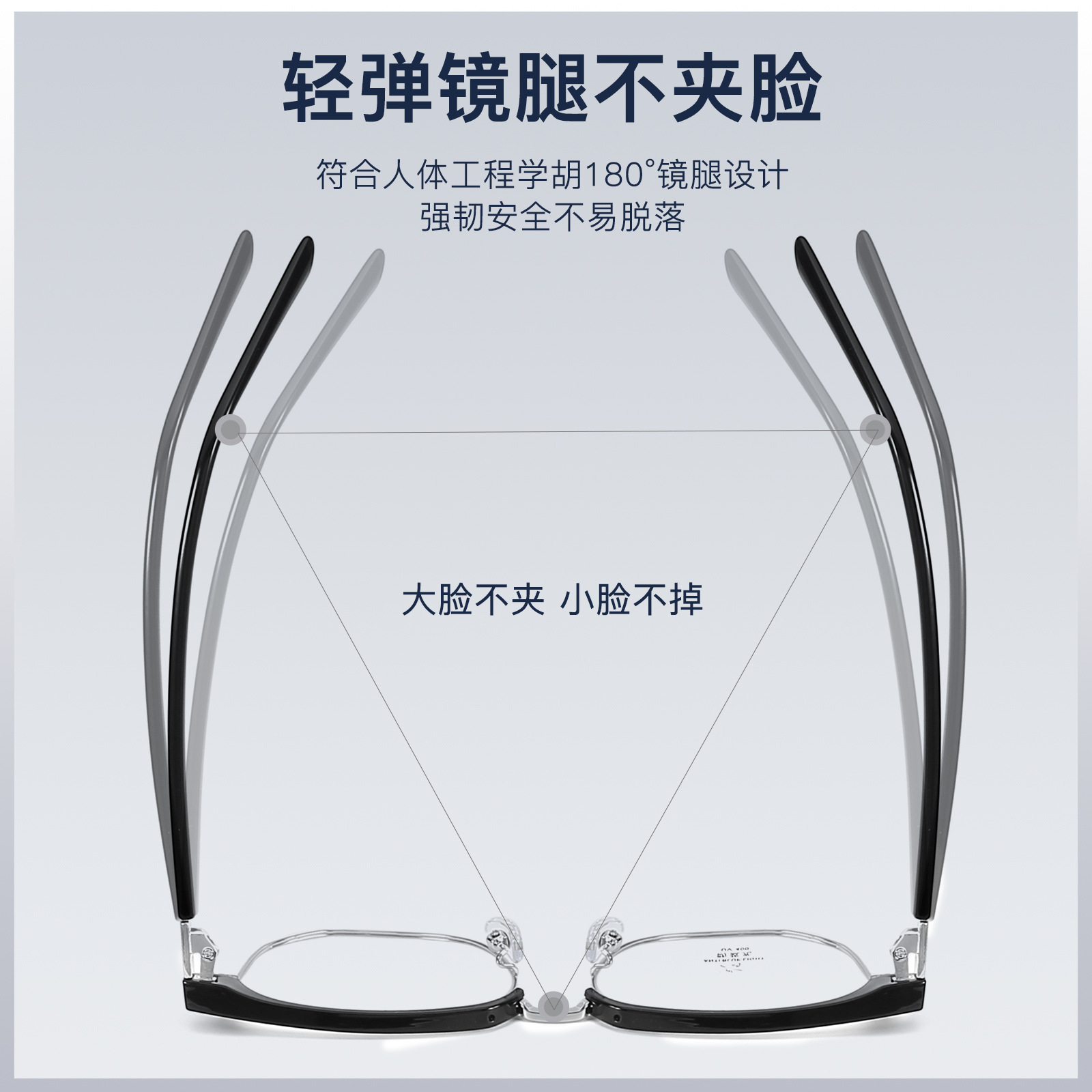 Casual retro aleación de cejas de tendencia hombre cuadrado marco de gafas Danyang miopía mayorista acepta muestras fijas