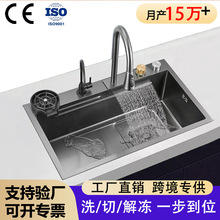 SUS304���P��w�~�N��ˮ�۴�βۼ{��ϴ��۶๦�ܼӺ����ϴ����