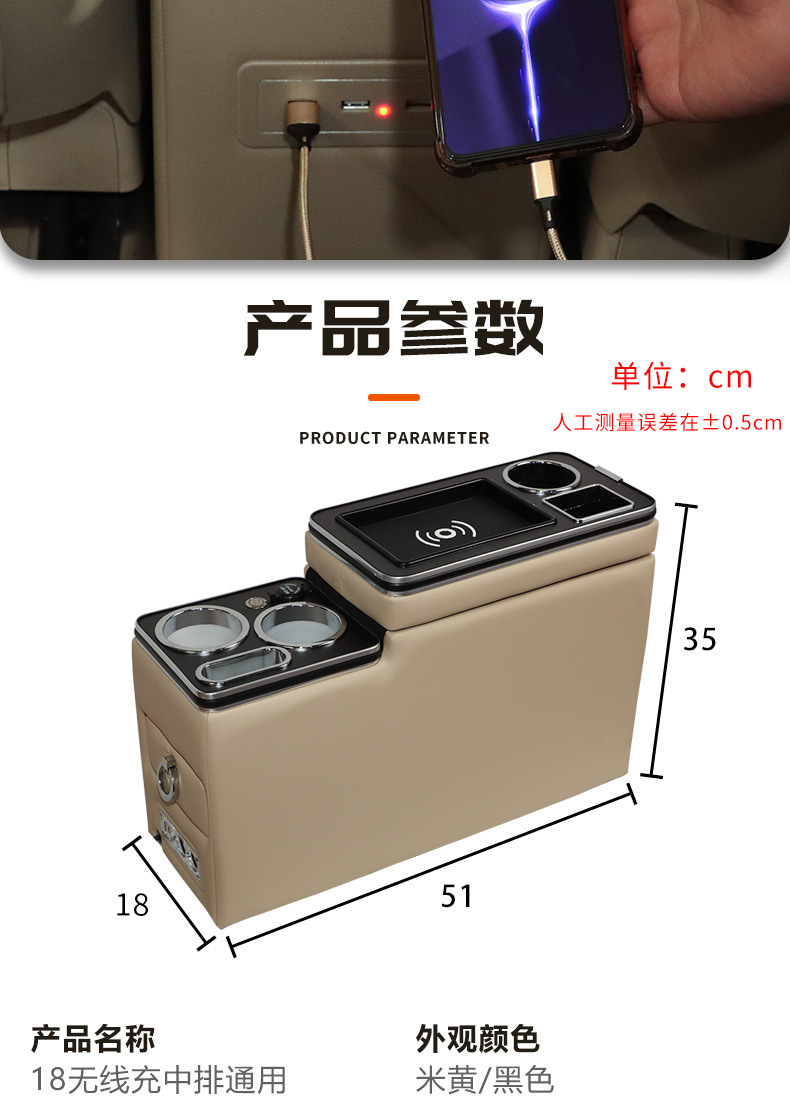 Suitable for Toyota Noah/Voxy60.70.80 Series Center Console Armrest Box Modification Hand Pillow Storage Box