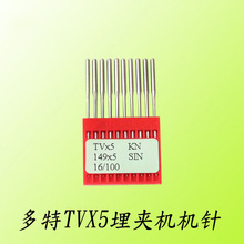 ���ؙC� TVX5�C���A܇�C�朗l܇�TV*5 ѝ�^܇��p��ʽ�C�