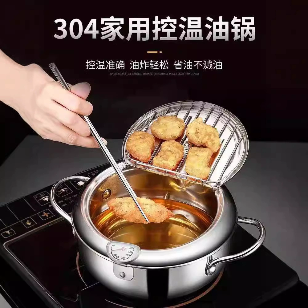 Японский стильTempura fryer pot, здоровый 304 сковорода без фритюра, дом Японский стиль фритюрница жаркое лоток
