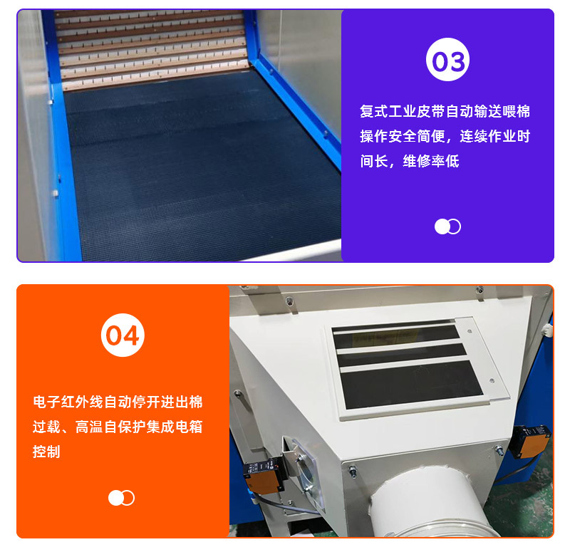 详情_08