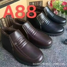 �ְ���Ь���������ӽq�Ӻ񠔠�Ь�ӱ�ů��ˮ��Ь�ж�������ѩ��ѥ