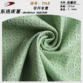 人造革;合成革;餐垫、餐巾