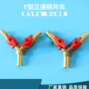 ȼ����ͨ�yY����ͨ�y�Tú��ܷ֚��_�PҺ�����ڌ��������y10mm
