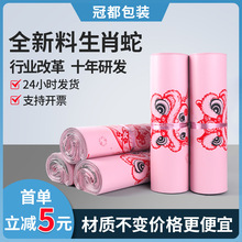 ȫ��ӡˢ��ɫ��Ф����D�����f����ˮ���b������F؛���l���b��