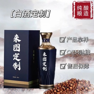 Դ�^���S�׾ƿ�ƿ�Y���b�߶�����þƼ��Z�׾Ƃ��Ի�С����������