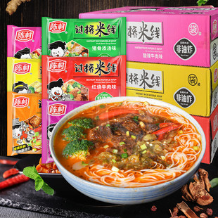 ������������ۃ�105g*20�� �t���۽z�����۽z��ʳ��������������