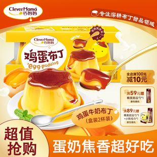 �ɋ��������u��ζ��������������̹�����ͯ���e�W�t��ʳ�Y��210g