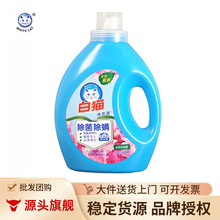 ��؈�o��ϴ��Һ1KG���N�M���b�·��坍10Ч��һ��ͥ �Fُ�������l