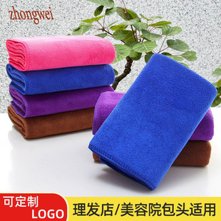 Manufacturer Wholesale Barber Shop Beauty Salon Special Towel Thickened Water Absorbent Beauty Salon Microfiber Towel Square Towel