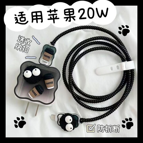 Cartoon Cool Black Series Bear Coffee Resin Accessory Phone Case Hairpin Hole Shoes Cream Adhesive Material PJ754