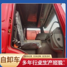 二手重汽豪沃 电动后视镜倒车镜 宽敞驾驶室 麻将块轮胎