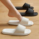 Striped slippers home soft bottom eva deodorant shit feeling home sandals women's summer bath non-slip slippers wholesale
