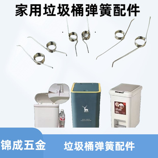 ��������Ͱ�w���������ɲ軨����Ͱ����СŤ�əE�A����Ͱ�������