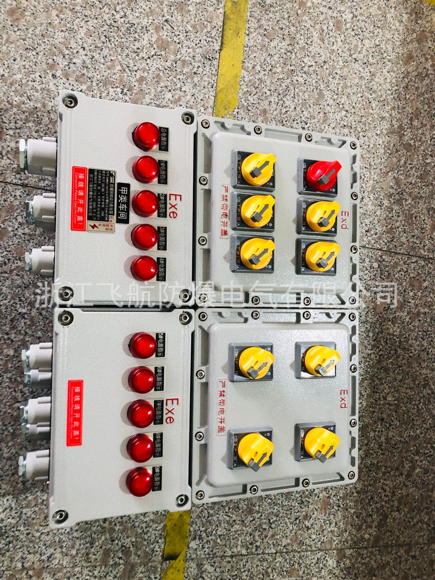 ��������� ������������� �����������������