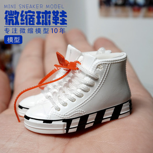 1/6��ЬЬģcv3D���w����������kģ�� ä��耳׿ۄ������k����