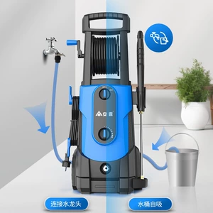 2100W-3200W Anlu Yüksək Təzyiqli Avtomobil Yuma Maşını, Ev Təmizləmə Maşını