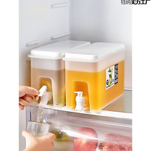 ÷Ͱ䌣ñˮݙˮ̲Ͱ{ˮ