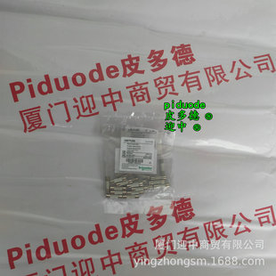 Abe7Fu050 Abe7H08R21 Spot New Original Sub-Base Plate Separator