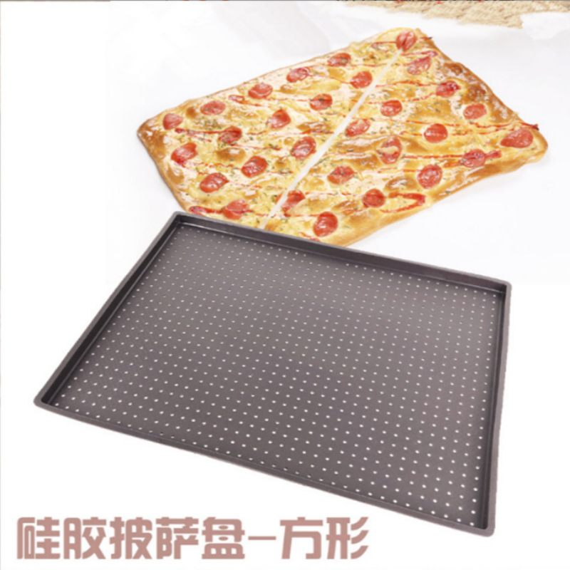 �ֻ��轺Բ�γ����ο�����ܼ����ײ�մpizza�̵��������������