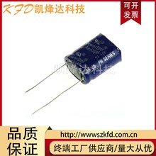POWERSTOR PBϵ PB-5R0V105-R 5V1.0F  