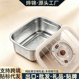 �羳�����սY�����r�м���ˮ�������ռ{�ͺ���ܷ���ղ�