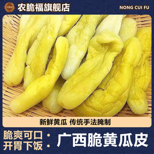 �V���J���`ɽ�خa��Ƥ���С�Բ����S��Ƥ�����r�Ҵ�Ƥ�̲�����