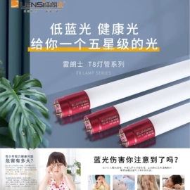 墙壁开关;墙壁插座;线缆接线盒