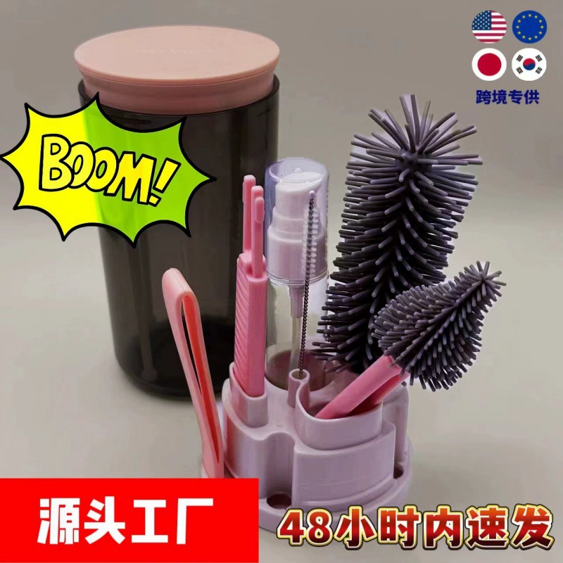 Многофункциональный водонепроницаемый силиконовый набор для бутылок для бутылок