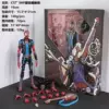 CT Punk Spider-Man