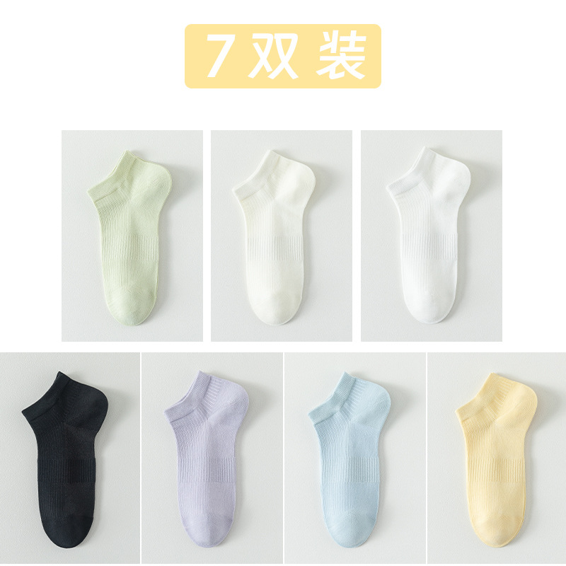 Medias de barco de malla de algodón sólido para mujeres primavera y verano sin costuras calcetines de cabeza para mujeres envases independientes calcetines al por mayor