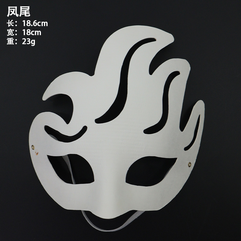 Máscara de pulpa en blanco de bricolaje Máscara pintada a mano en blanco para hombres y mujeres