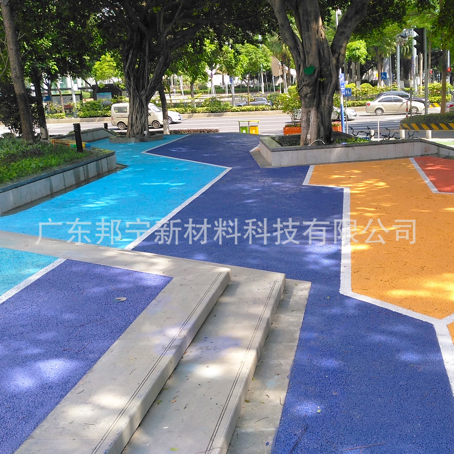 邦宁彩色防滑路面 高速公路绿道人行道防滑美化警示 彩色防滑装甲