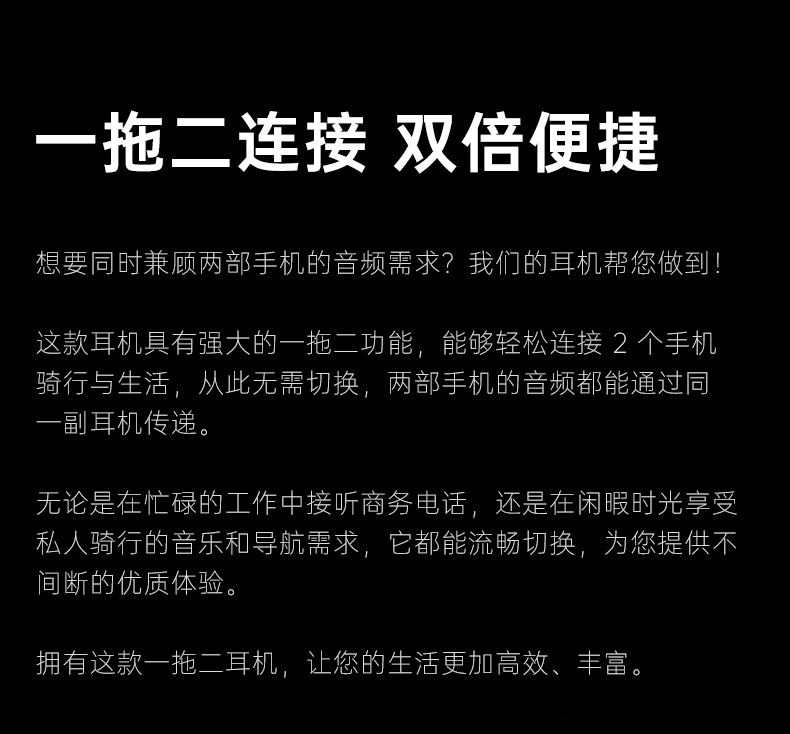 Suitable for Hengjiang-C50 Heavy Bass Motorcycle Helmet Bluetooth Headset Waterproof Noise Reduction Long Battery Life Mesh
