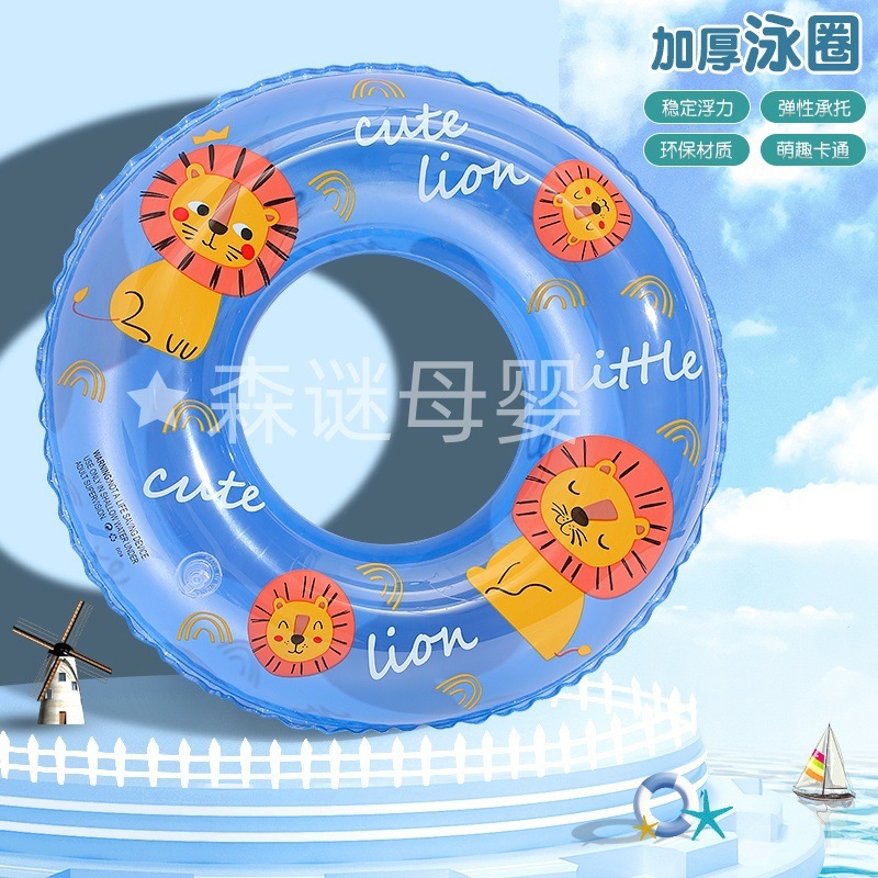 Mini anillo de natación juguetes de baño en el agua tortuga flotante juega agua pequeña tortuga amarilla mascota hidroponía anillo de natación carne