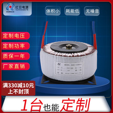 ���θ����ѹ�����η�ˮ��Դ��ѹ��ȫͭ 220ת24v36v48�� ���㹦