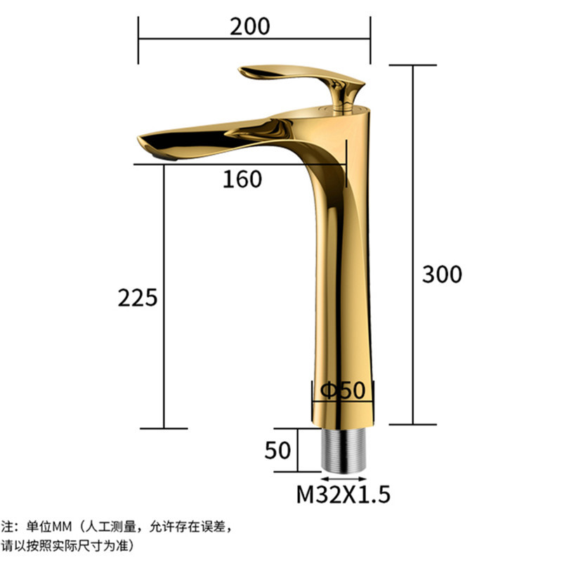 Jiumu all-copper Nordic-style golden washbasin faucet, bathroom, single-hole cold and hot water washing basin, washbasin and countertop undefined