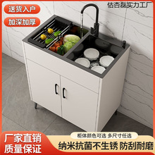 �N���������P�ϴ����ˮ�ۙ����p�ێ�ˮ���^�k����ϴ��̨��һ�w