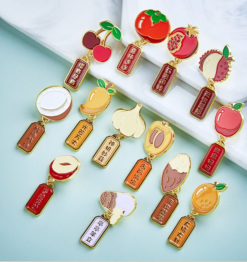 吉祥果钥匙扣改_06