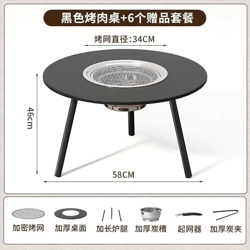 우아한 블랙 두꺼운 데스크탑-클래식 6종 세트 [클리어아웃 특가]