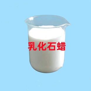 ����ˮ��ʯϞ  �黯ʯϞ ��ˮ�� ���x��ˮ����ˮ�����黯Ϟ